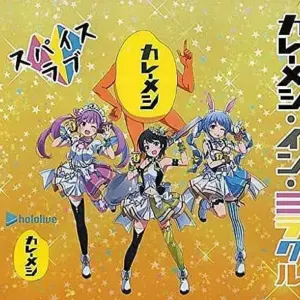 Anime Cd Hololive Production Spice Love Ozora Subaru Minato Akua Usada Pekora /