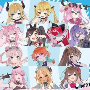 Anime Cd Holo 27 / Covers Vol.1 First Limited Edition F/S-M503 from japan Rare