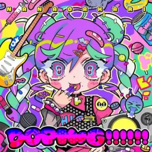 Anime Cd Nanawo Akari / Doping Limited Edition F/S-M503 from japan Rare  Good co