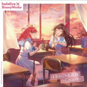 Anime Cd Hololive Honeyworks / Horohani Oka High School -Covers- Regular Edition
