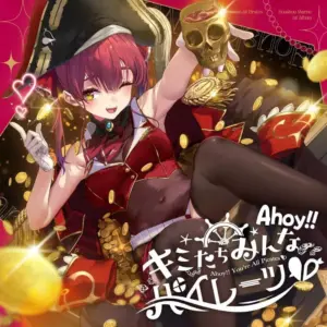 Anime Cd Hololive Production Marine / Ahoy You'Re All Pirates F/S-M503 from japa