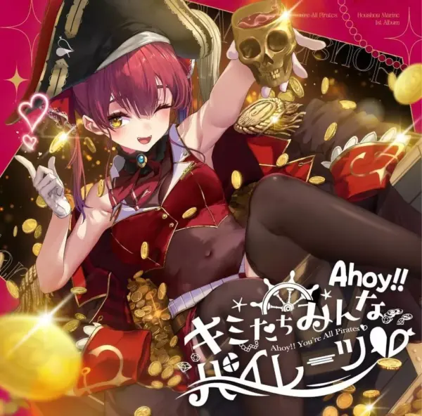 Anime Cd Hololive Production Marine / Ahoy You'Re All Pirates F/S-M503 from japa