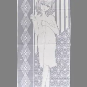 Miscellaneous Goods Shirogin Noel Special Tenugui Bath Day Ver. Hololive Gokurak