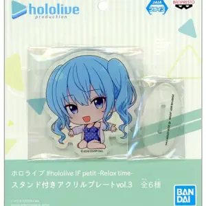 Acrylic Stand Panel Hoshigai Suise Hololive If Petit -Relax Time- Plate With Vol