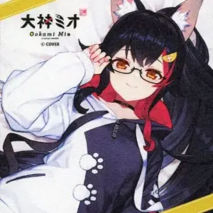 Miscellaneous Goods, Single Item, Ogami Mio, Original Glasses Wipes, Virtual You