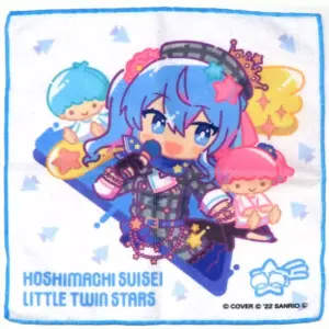 Miscellaneous Goods Hoshigai Suisei Little Twin Stars Hand Towel Virtual Youtube