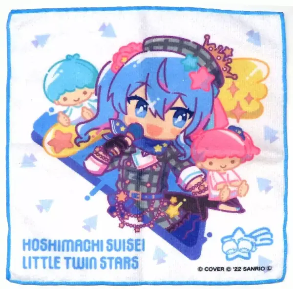 Miscellaneous Goods Hoshigai Suisei Little Twin Stars Hand Towel Virtual Youtube