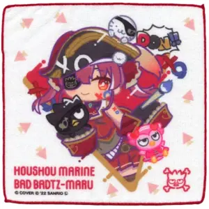 Miscellaneous Goods Hokel Marine Bad Tsunko Good Hanamaru Hand Towel Virtual You