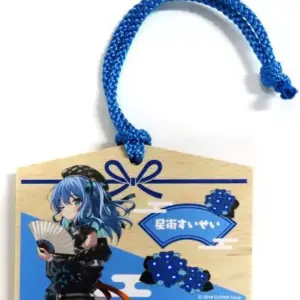 Miscellaneous Goods Hoshigai Suisei Ema-Style Keychain Virtual Youtuber Hololive