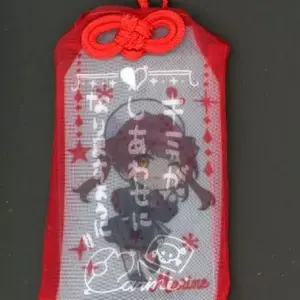 Miscellaneous Goods Hokone Marine Amulet-Style Charm Virtual Youtuber Hololive T