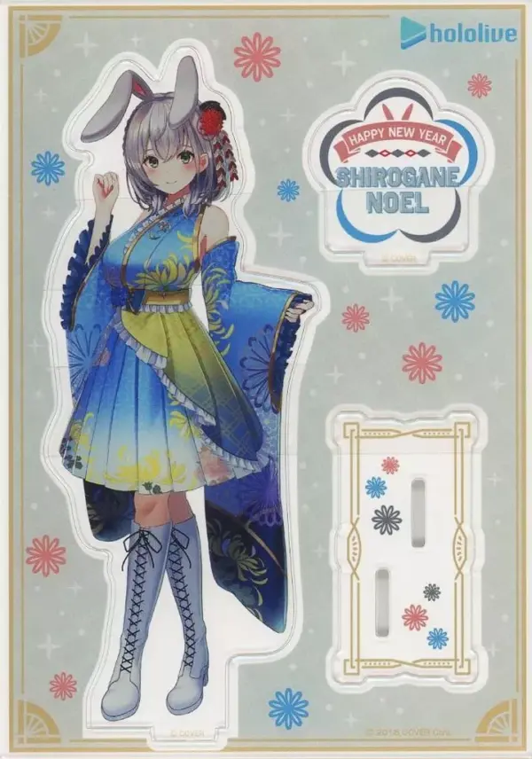 Acrylic Stand Panel Silver Noel Virtual Youtuber Hololive Post Office Limited F/