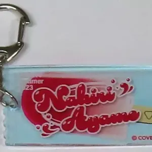 Keychain Hyakki Ayame Virtual Youtuber Hololive Summer 2023 Random Acrylic Name