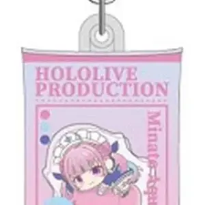 Keychain Minato Akua Air Fluffy Virtual Youtuber Hololive Hagumitsu D Box F/S-M5
