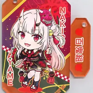 Keychain Hyakki Ayame Clear Twin Charm Kyun Chara Irasutore Shonz Ichibankuji Ho