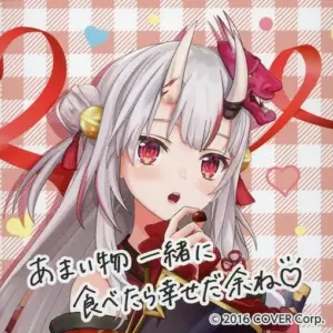 Miscellaneous Goods Single Item Hyakki Ayame Magnet Sheet With Handwritten Print