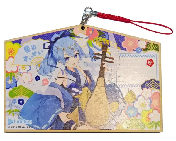 Shrine Hoshigai Suisei Seven Lucky Gods Ema Virtual Youtuber Hololive Post Offic