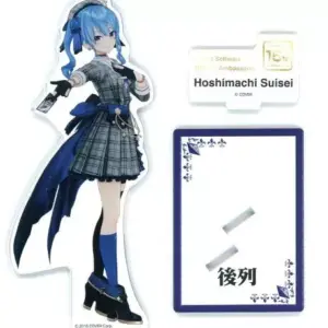Acrylic Stand Panel Hoshigai Suisei Ws15Th Ambassador Feat. Hololive Production
