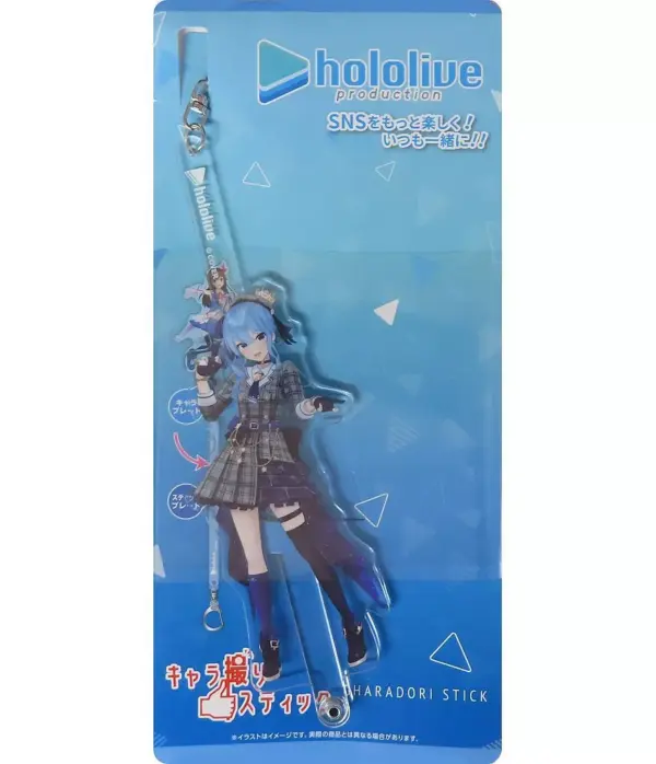 Hoshigai Suisei Character Photography Stick Virtual Youtuber Hololive F/S-M503 f