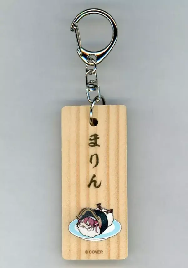 Keychain Holo No Kuni Marine Sushi Goods Series Wooden Virtual Youtuber Live F/S