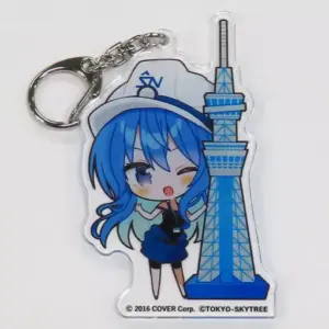 Keychain Hoshigai Suisei Skytree Virtual Youtuber Hololive Tree Village Hololutu