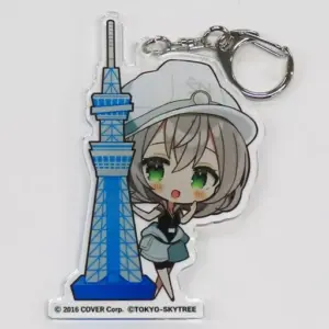 Keychain Noel Silver Skytree Virtual Youtuber Hololive Tree Village Hololuturi 2