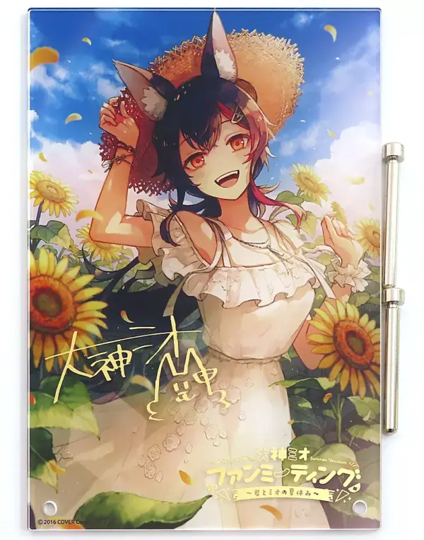 Acrylic Stand Panel Ogami Mio A5 Virtual Youtuber Hololive Fan Meeting You And M