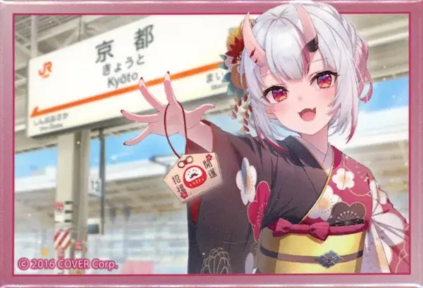 Miscellaneous Goods Hyakki Ayame Can Magnet Virtual Youtuber Hololive Horokaru K