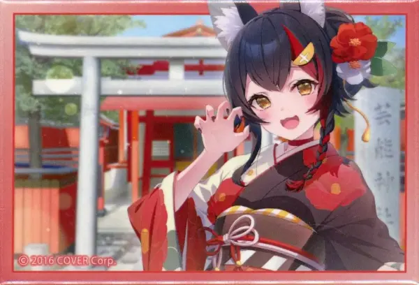 Miscellaneous Goods Ogami Mio Can Magnet Virtual Youtuber Hololive Horokaru Kyot