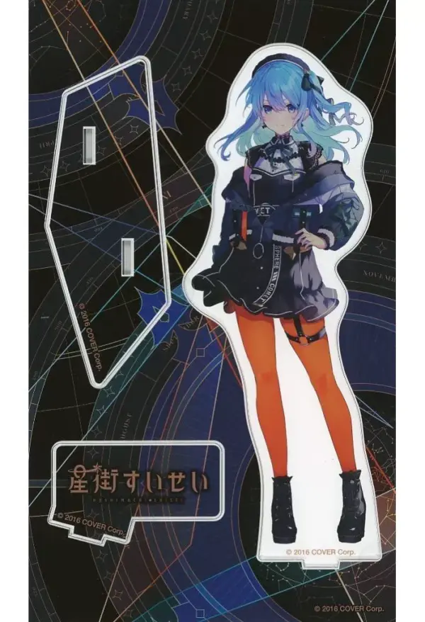 Acrylic Stand Panel Hoshigai Suisei Big Zozotown F/S-M503 from japan Rare  Good