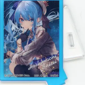 Acrylic Stand Panel Hoshigai Suisei Aurora Ichibankuji Hololive Art Collection P