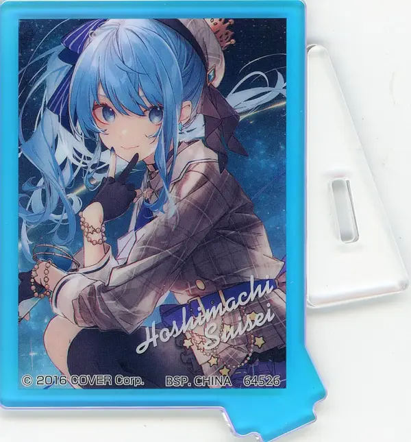 Acrylic Stand Panel Hoshigai Suisei Aurora Ichibankuji Hololive Art Collection P