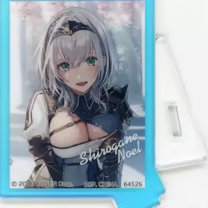 Acrylic Stand Panel Silver Noel Aurora Ichibankuji Hololive Art Collection Prize