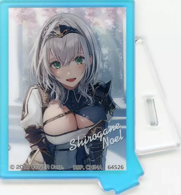 Acrylic Stand Panel Silver Noel Aurora Ichibankuji Hololive Art Collection Prize