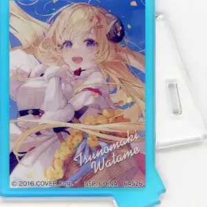 商品