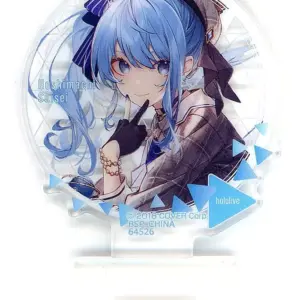Acrylic Stand Panel Hoshigai Suisei 2Way Ichibankuji Hololive Art Collection B P