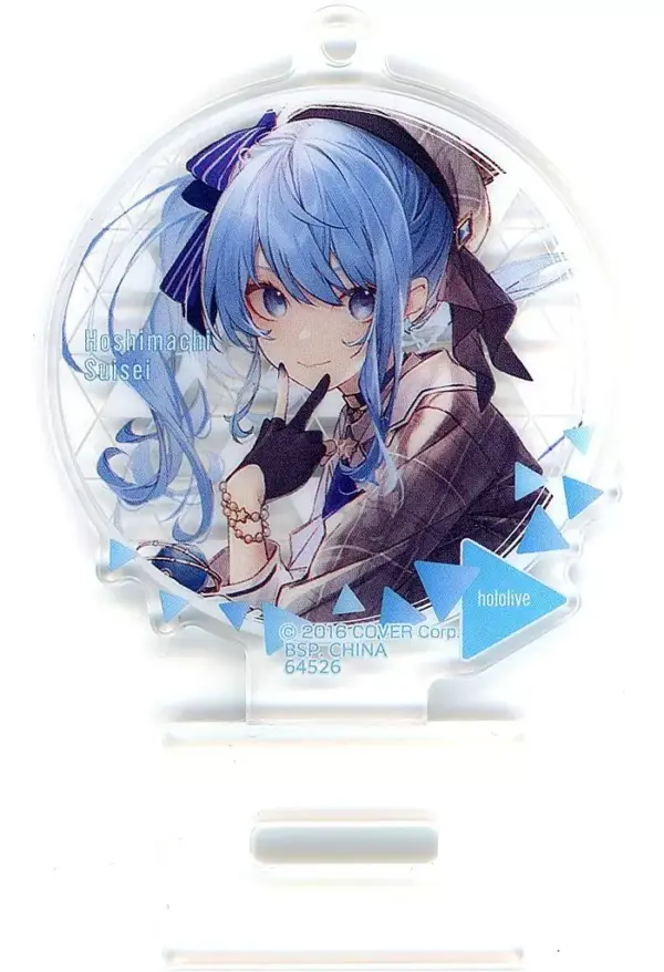 Acrylic Stand Panel Hoshigai Suisei 2Way Ichibankuji Hololive Art Collection B P