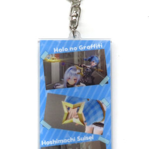 Keychain Hoshigai Suisei Virtual Youtuber Hololive Holola Random Famous Scene Ac
