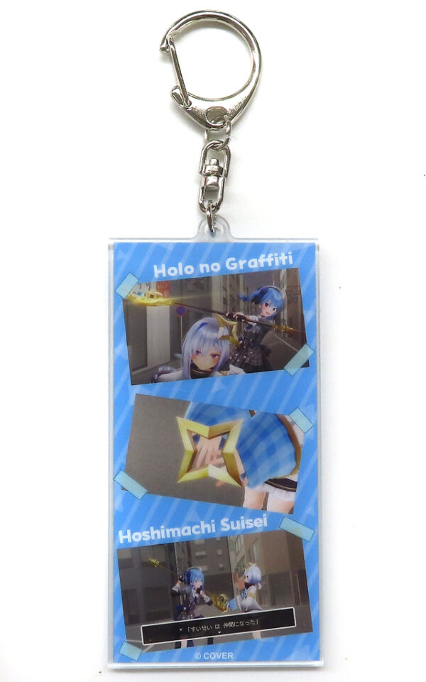 Keychain Hoshigai Suisei Virtual Youtuber Hololive Holola Random Famous Scene Ac