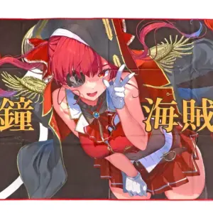 Towels, Tenugui, Hokage Marine, Big Towel, Virtual Youtuber, 4Th Anniversary Of
