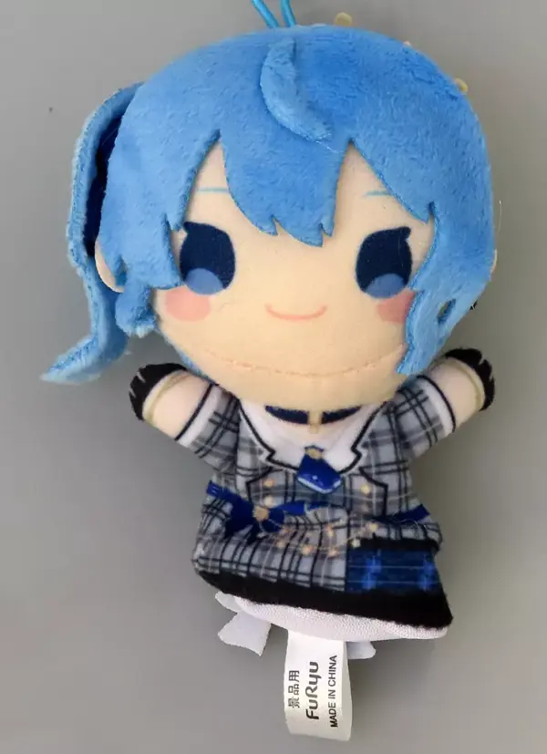 Keychain Hoshigai Suisei Finger Puppet - 0Th Generation Student Virtual Youtuber
