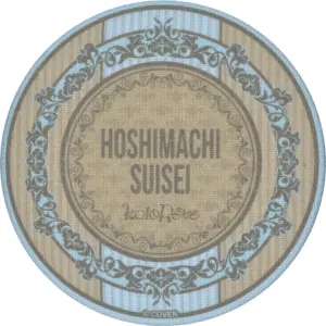 Miscellaneous Goods Hoshigai Suisei Cloth Can Mirror Virtual Youtuber Hololive H