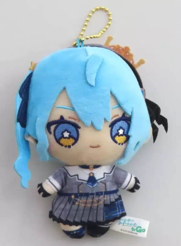 Keychain Hoshigai Suisei Mascot Plush Toy Virtual Youtuber Hololive Friends To G
