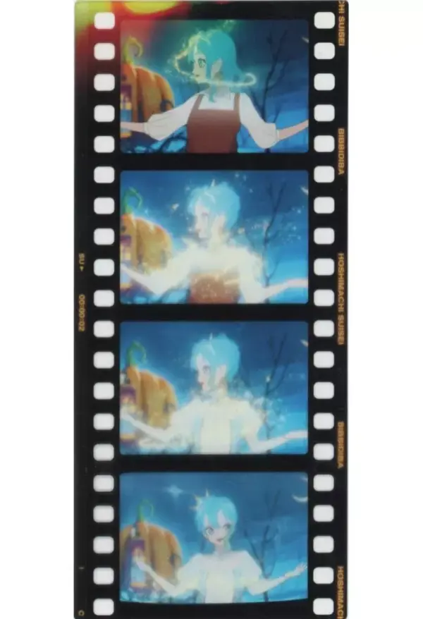 Miscellaneous Goods Hoshigai Suisei Pumpkin Vivideva Music Video Film Cd Virtual
