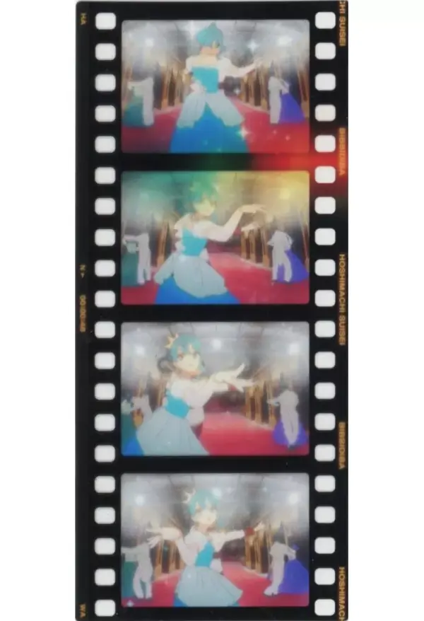 Miscellaneous Goods Hoshigai Suisei Ball Vivideva Music Video Film Cd Virtual Yo