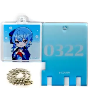 Keychain Hoshigai Suisei Mini Character Ver. Virtual Youtuber Hololive Gokurakuy