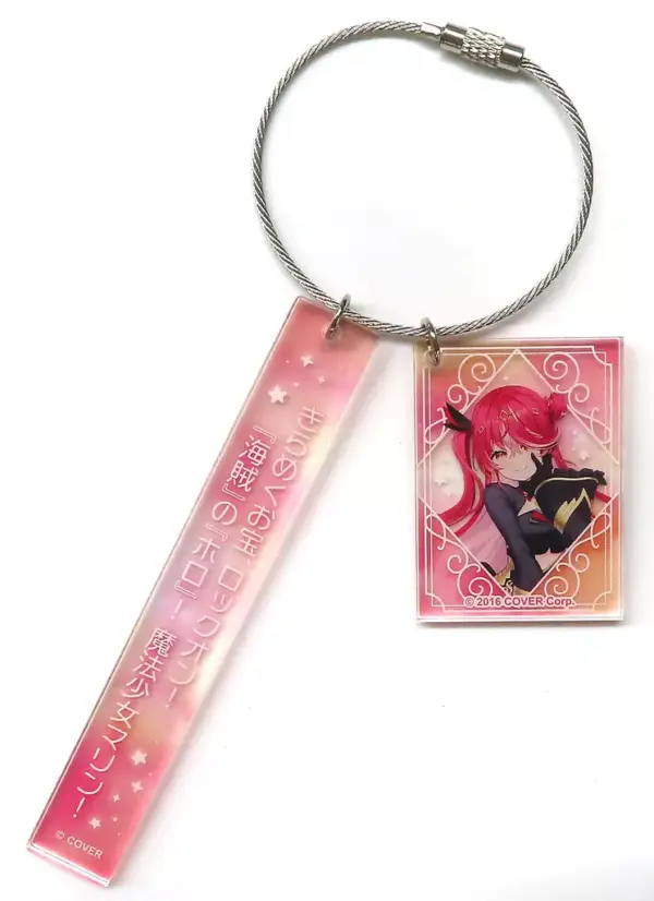 Keychain Hokone Marine Magical Girl Hololive Transformation Acrylic Stick Hollow