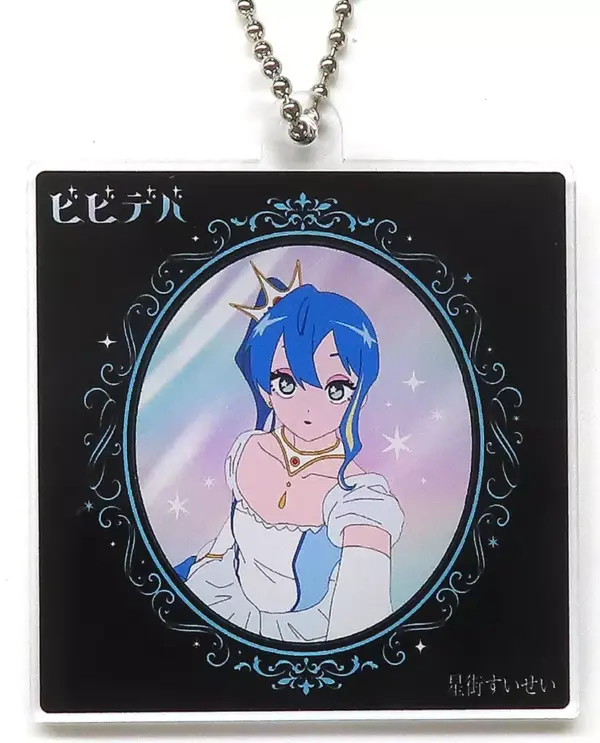 Keychain Hoshigai Suisei Acrylic Cd Virtual Youtuber Hololive / Vivideba Amiami