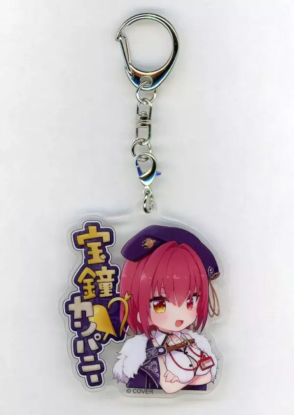Keychain Hokel Marine Company Virtual Youtuber 3 Million Commemorative Random Ac