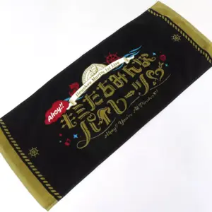 Towel, Tenugui, Logo, Face Hokkei Marine, 1St Live, Ahoy, You All Pirates, Live