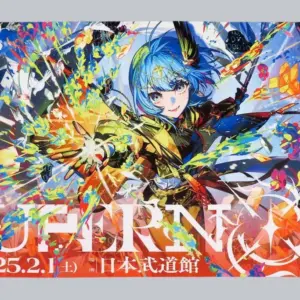 Mouse Pad Hoshigai Suisei Large Virtual Youtuber Hololive Production F/S-M503 fr